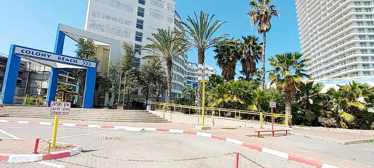 מלון דירות על הים בת ים 39 Exterior photo